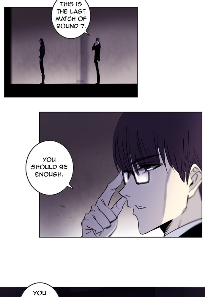 Read Soul Cartel Manga Online