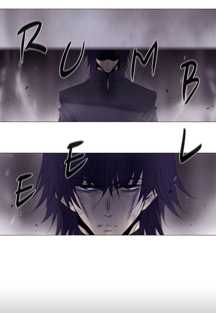 Read Soul Cartel Manga Online