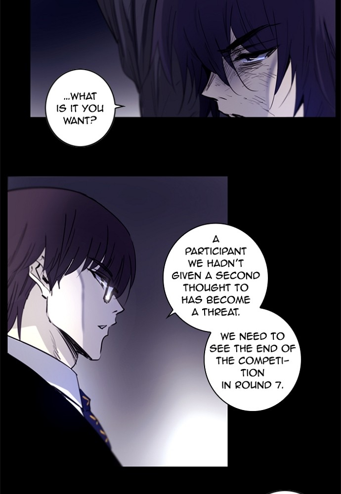 Read Soul Cartel Manga Online