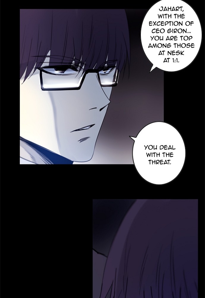 Read Soul Cartel Manga Online