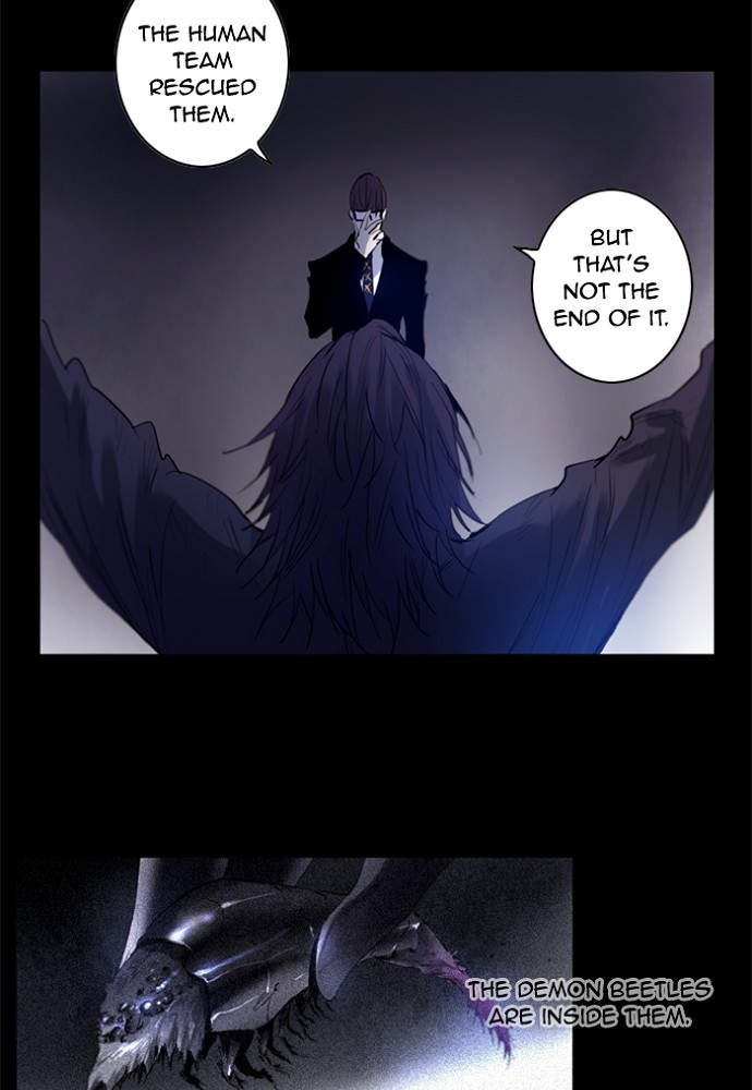 Read Soul Cartel Manga Online