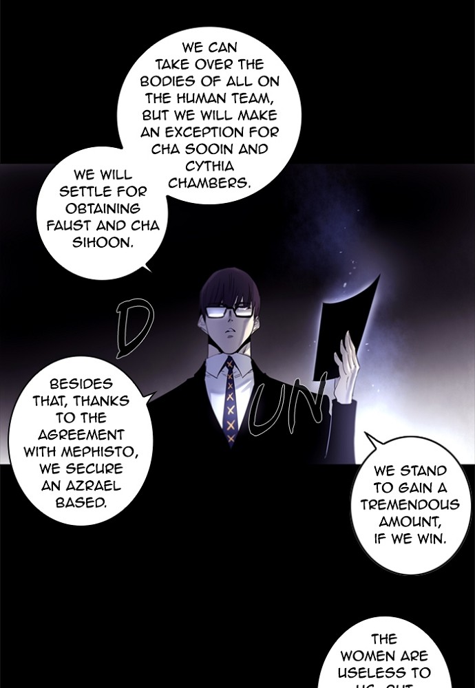 Read Soul Cartel Manga Online