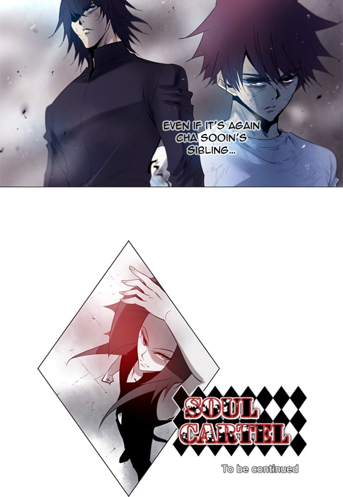 Read Soul Cartel Manga Online
