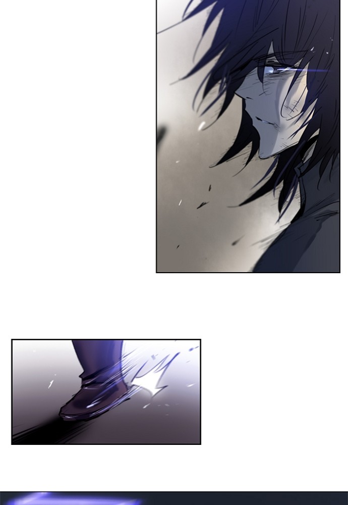 Read Soul Cartel Manga Online
