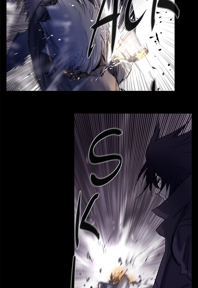 Read Soul Cartel Manga Online