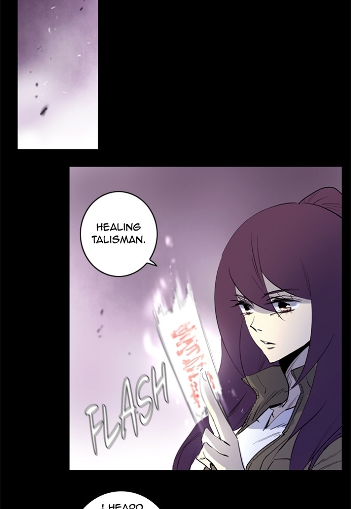 Read Soul Cartel Manga Online
