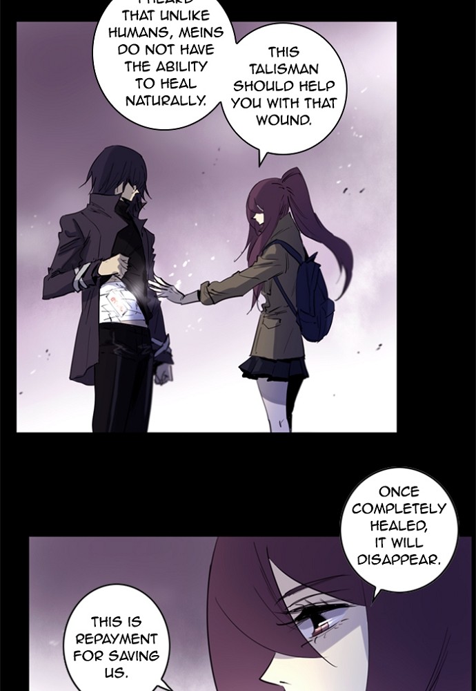 Read Soul Cartel Manga Online
