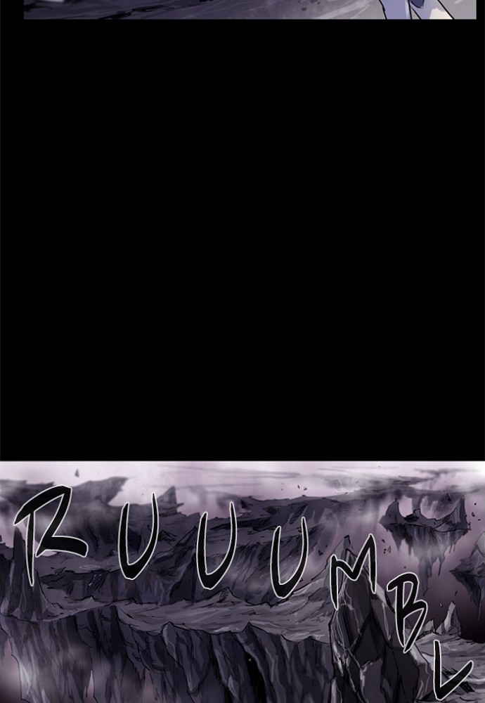 Read Soul Cartel Manga Online