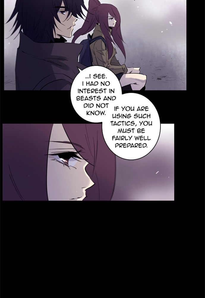 Read Soul Cartel Manga Online