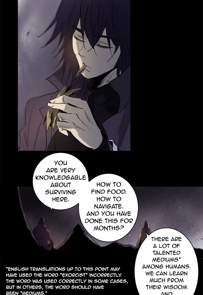 Read Soul Cartel Manga Online