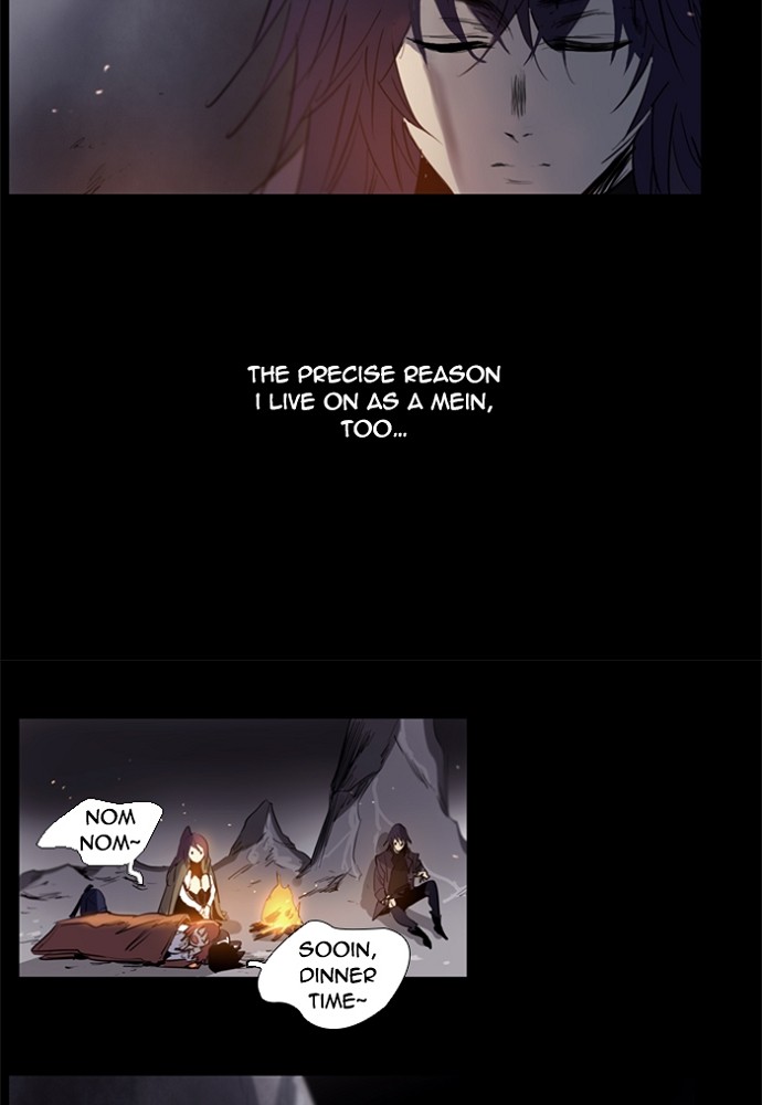Read Soul Cartel Manga Online