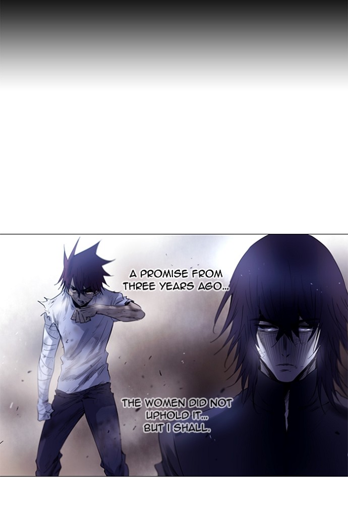 Read Soul Cartel Manga Online