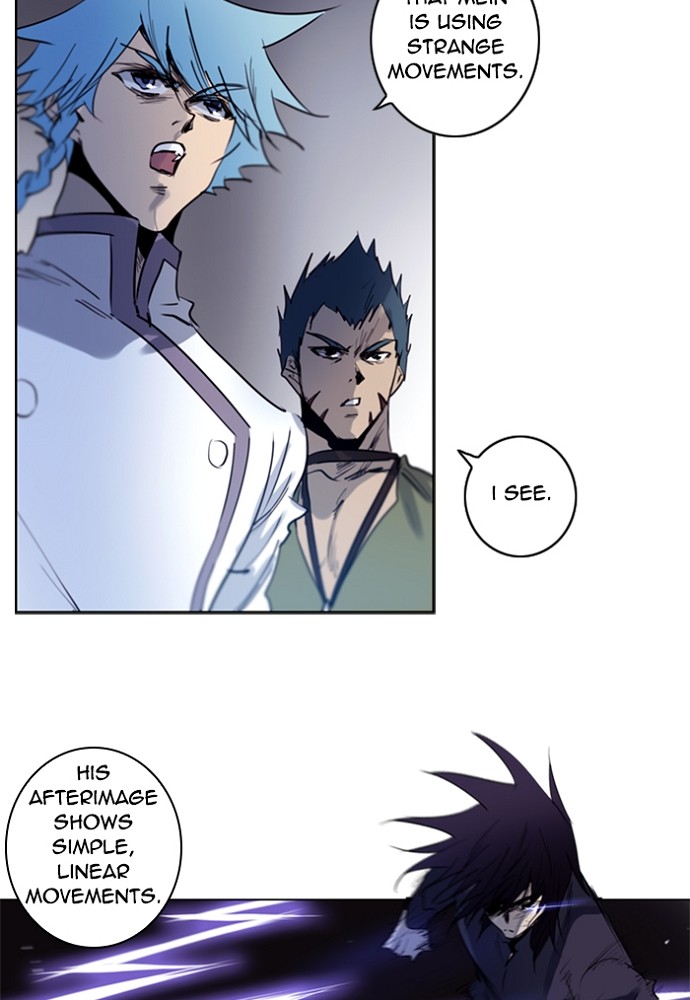 Read Soul Cartel Manga Online