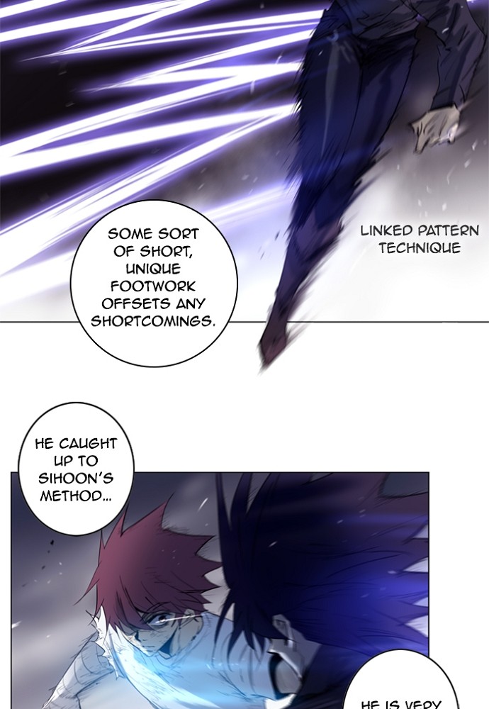 Read Soul Cartel Manga Online