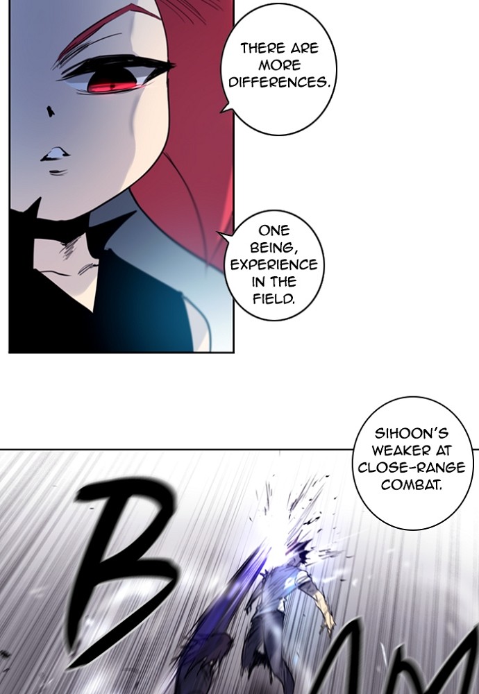 Read Soul Cartel Manga Online