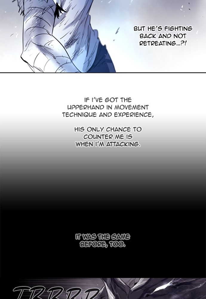 Read Soul Cartel Manga Online