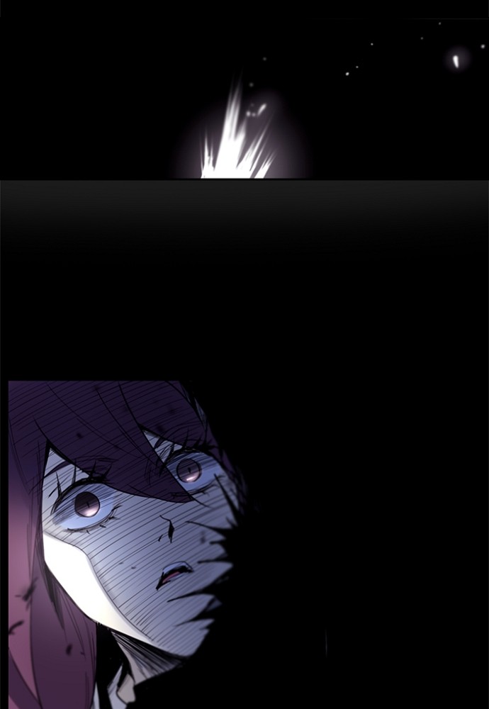 Read Soul Cartel Manga Online