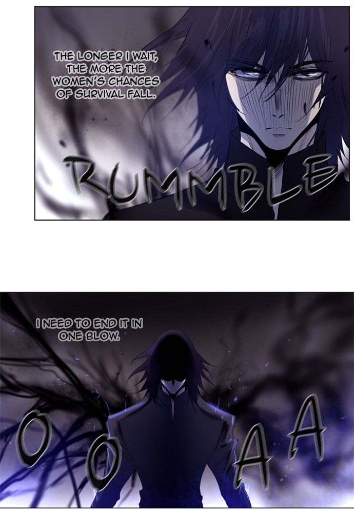 Read Soul Cartel Manga Online