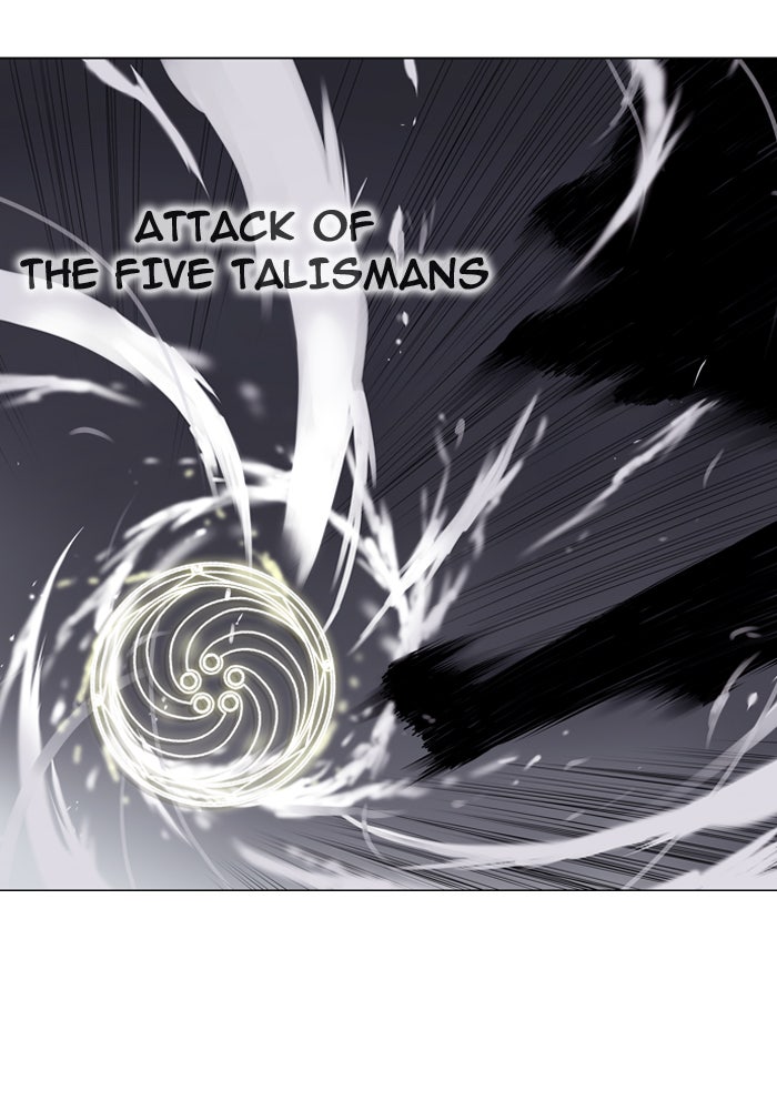 Read Soul Cartel Manga Online