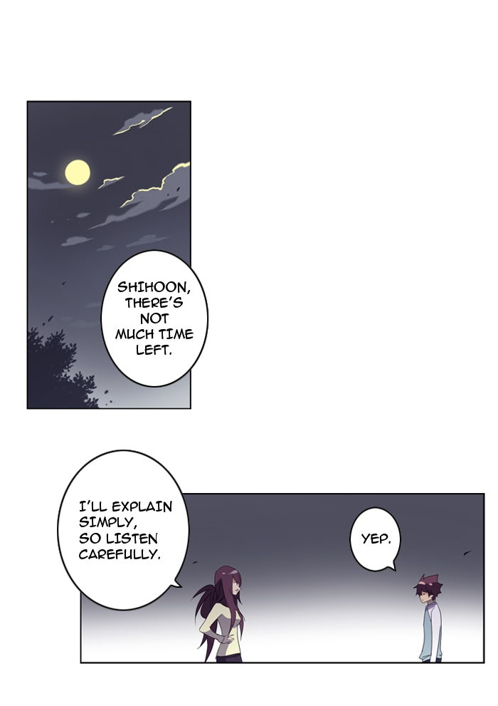 Read Soul Cartel Manga Online
