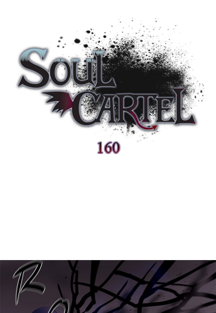 Read Soul Cartel Manga Online