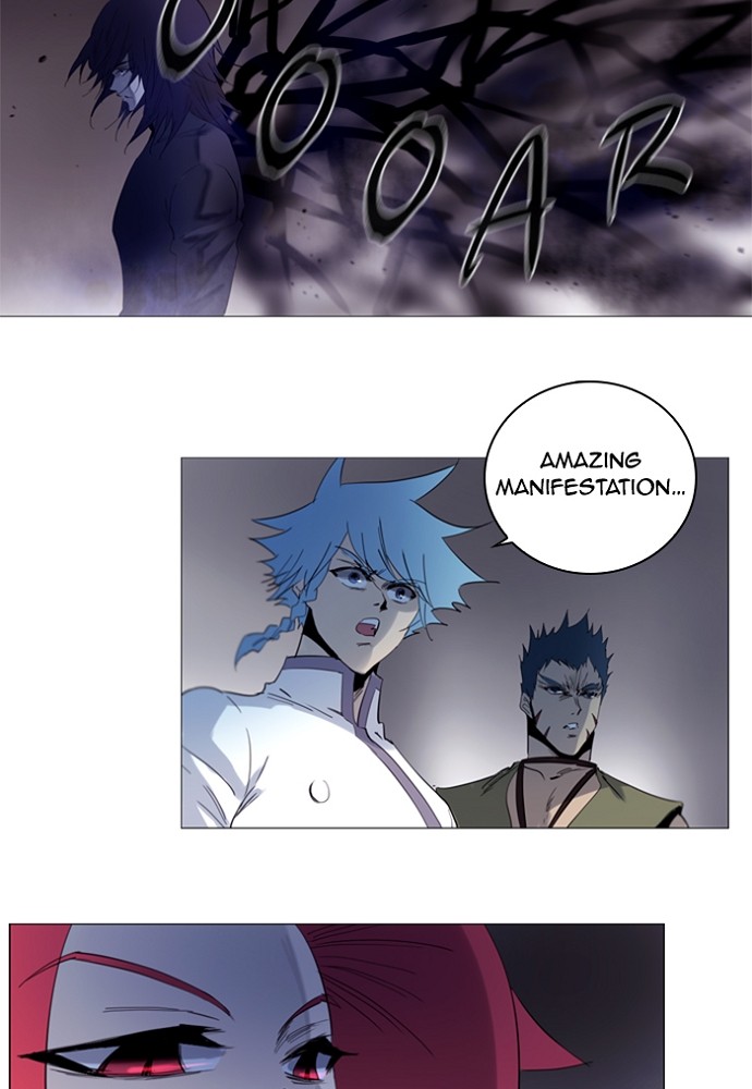 Read Soul Cartel Manga Online