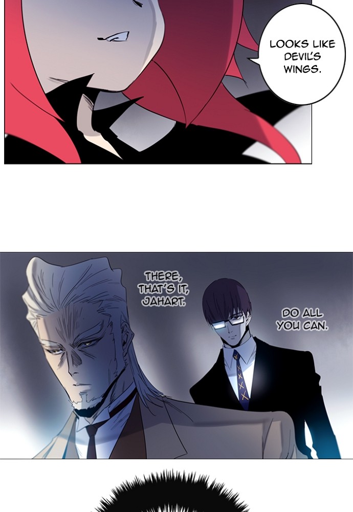 Read Soul Cartel Manga Online