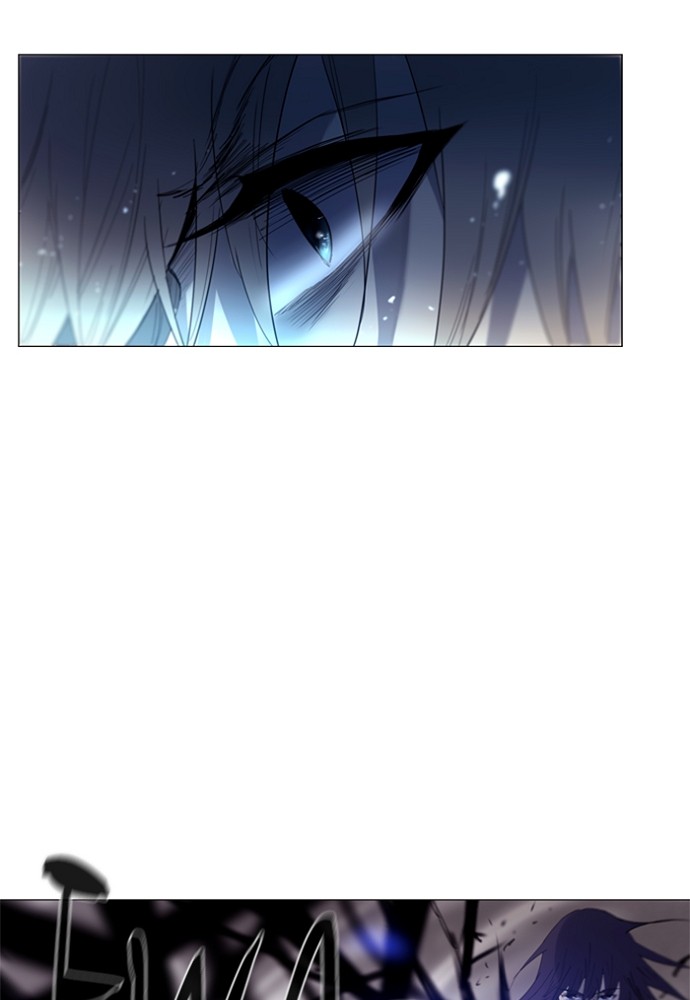 Read Soul Cartel Manga Online