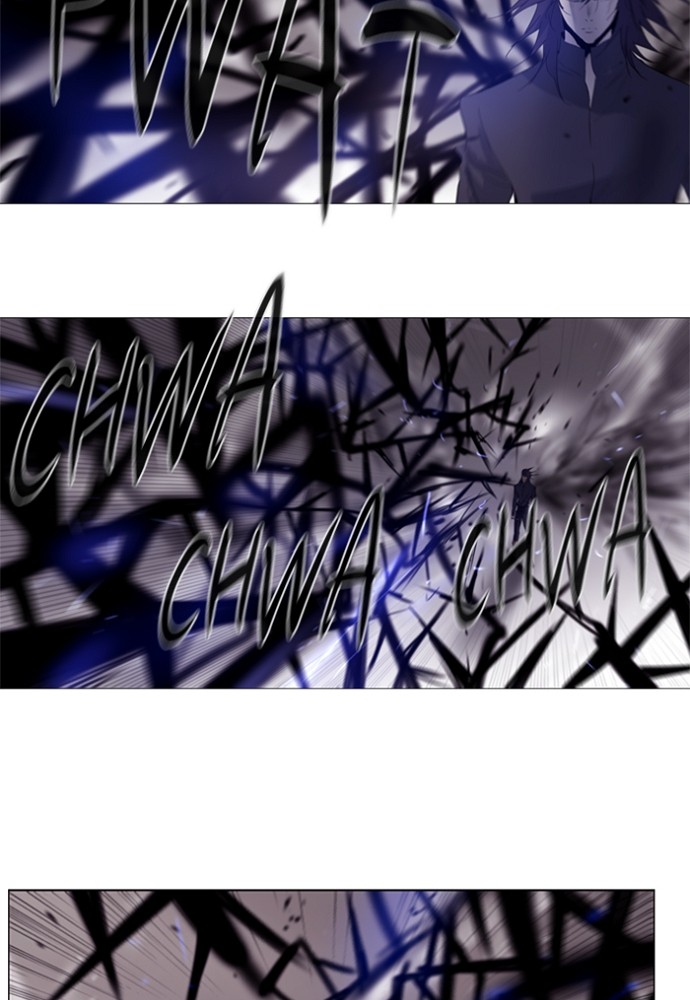 Read Soul Cartel Manga Online