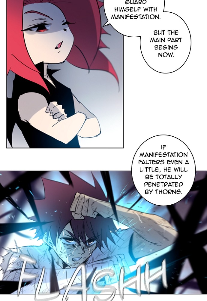 Read Soul Cartel Manga Online