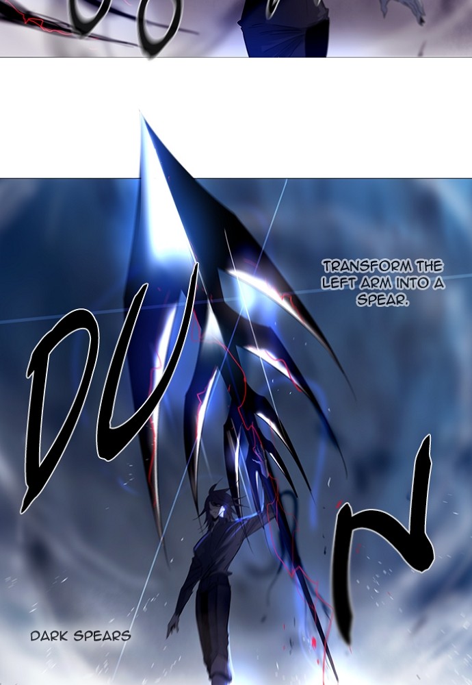 Read Soul Cartel Manga Online