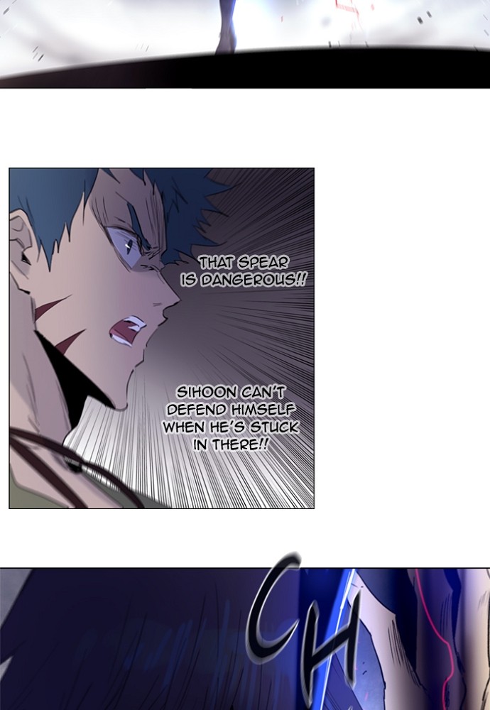 Read Soul Cartel Manga Online