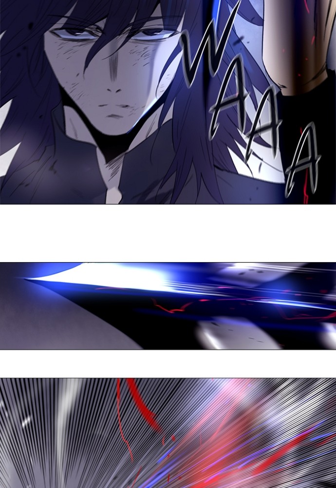 Read Soul Cartel Manga Online