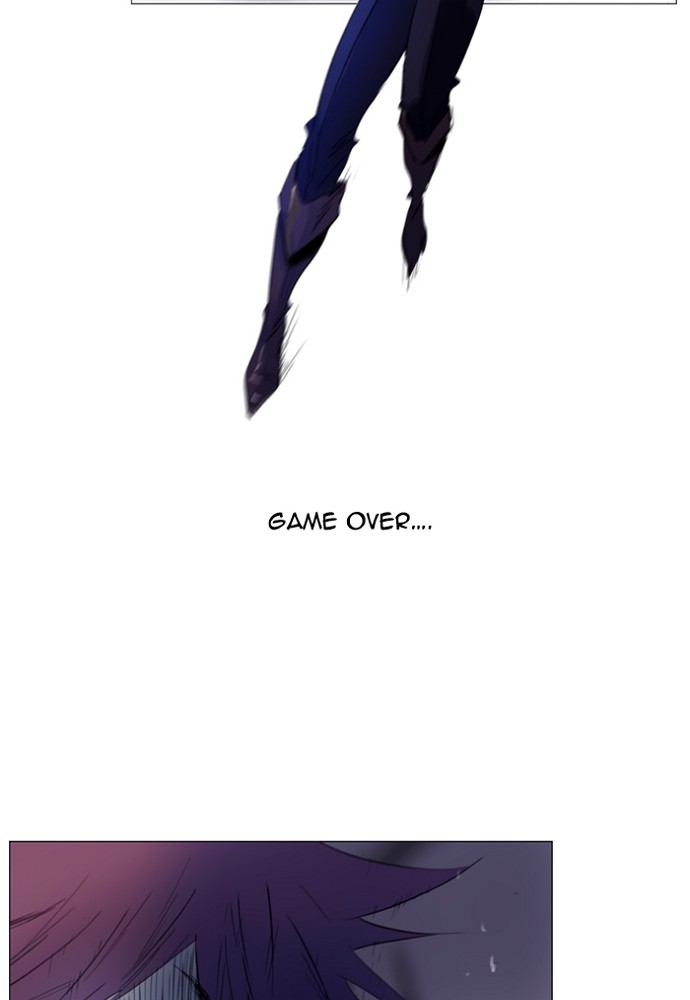 Read Soul Cartel Manga Online