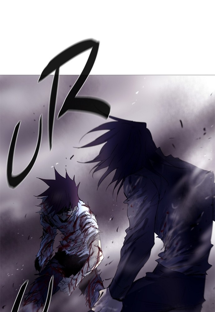 Read Soul Cartel Manga Online