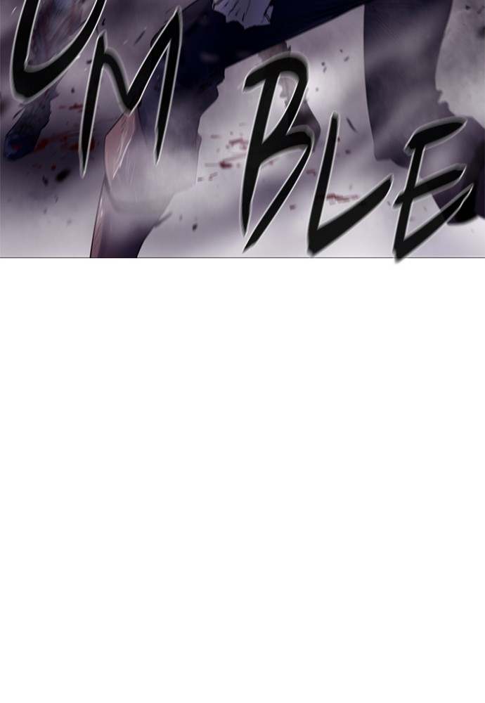 Read Soul Cartel Manga Online
