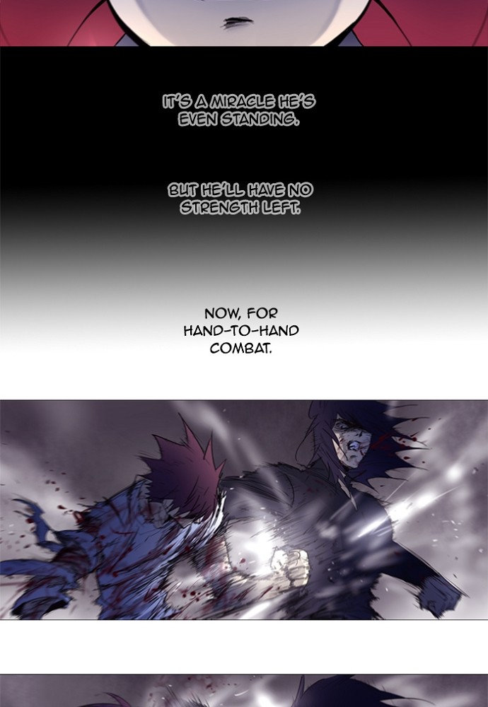 Read Soul Cartel Manga Online