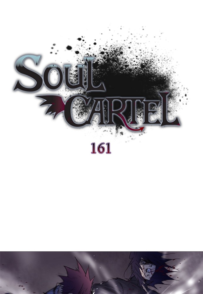 Read Soul Cartel Manga Online