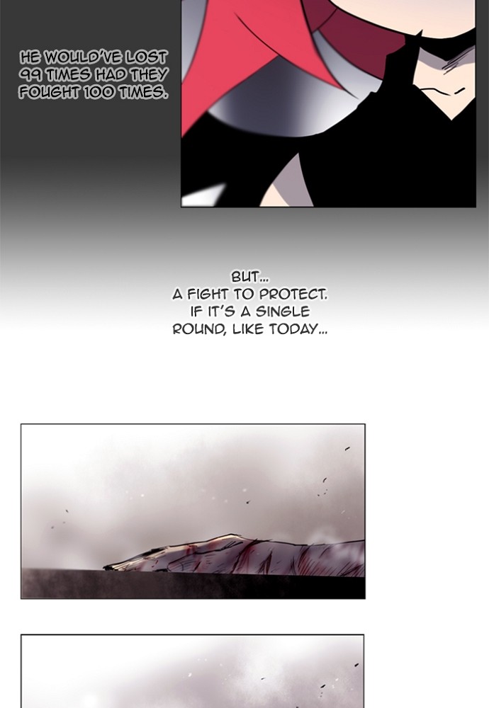 Read Soul Cartel Manga Online