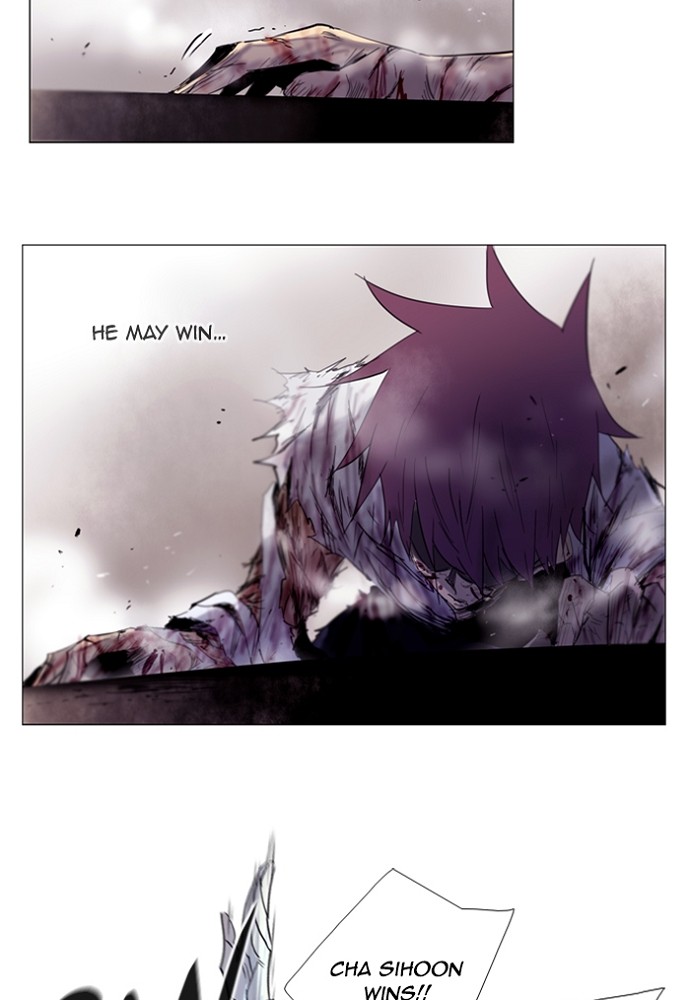 Read Soul Cartel Manga Online