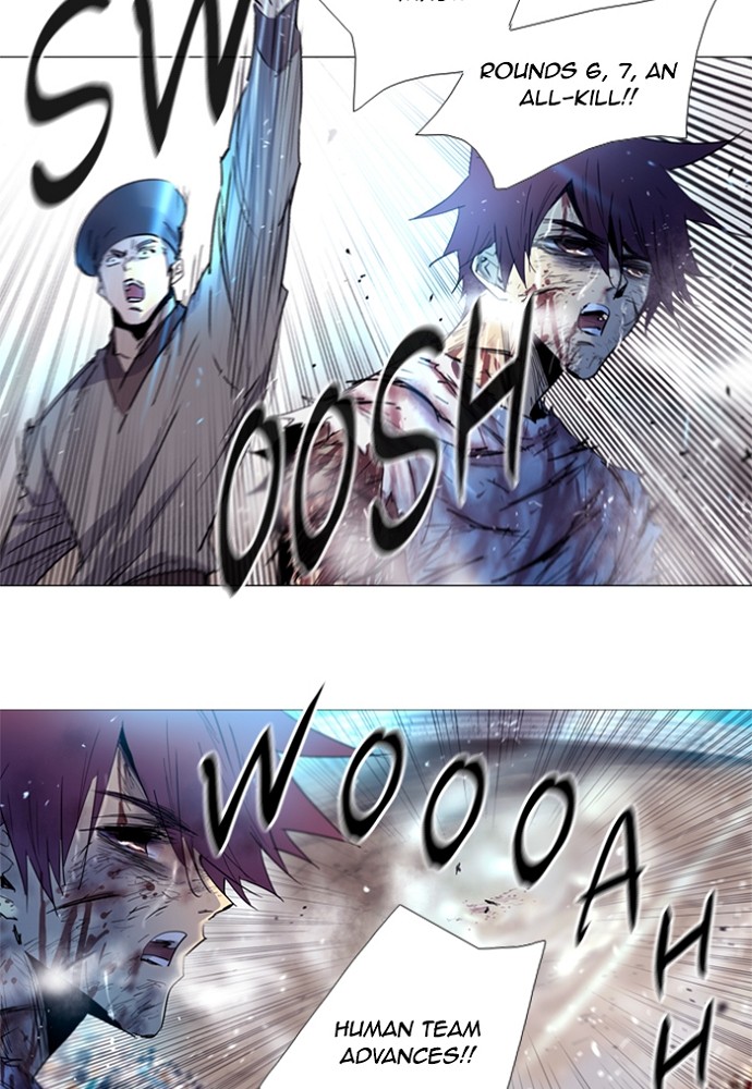 Read Soul Cartel Manga Online