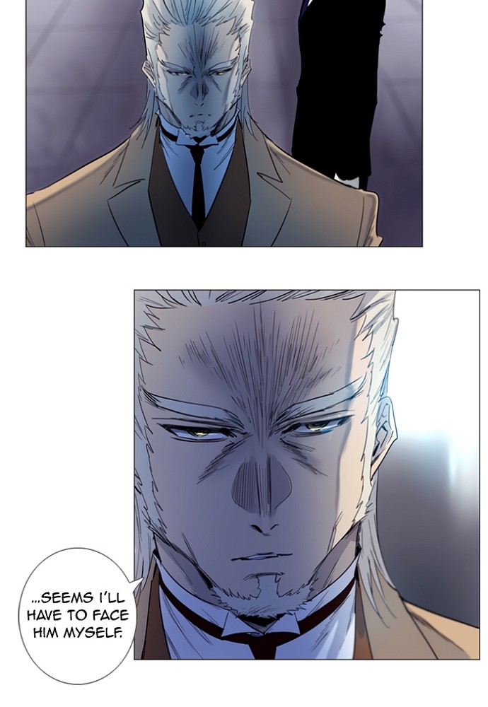 Read Soul Cartel Manga Online