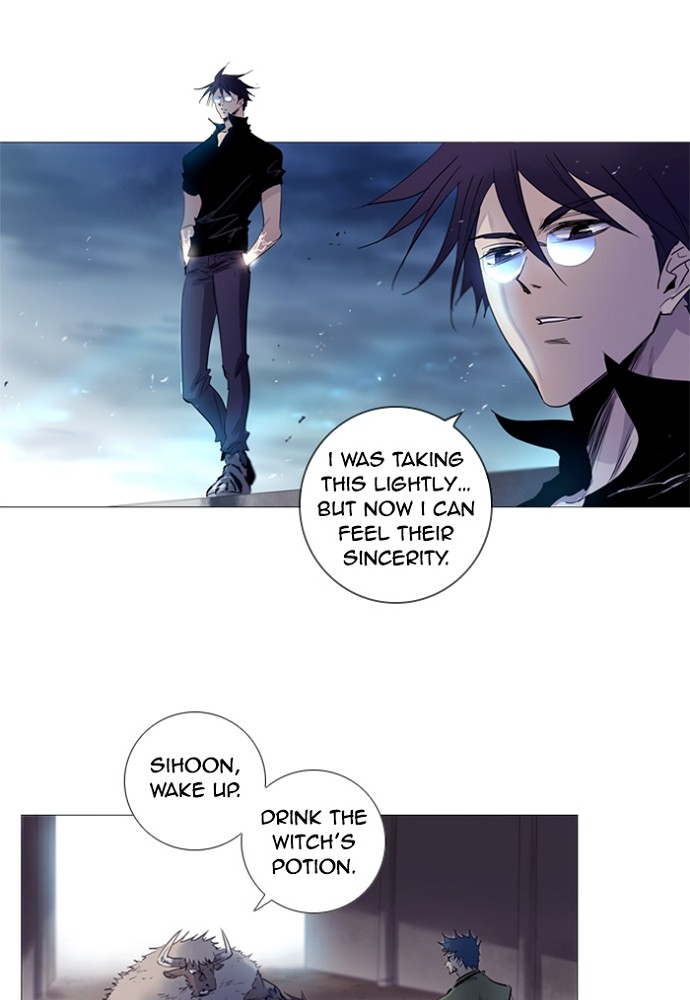 Read Soul Cartel Manga Online