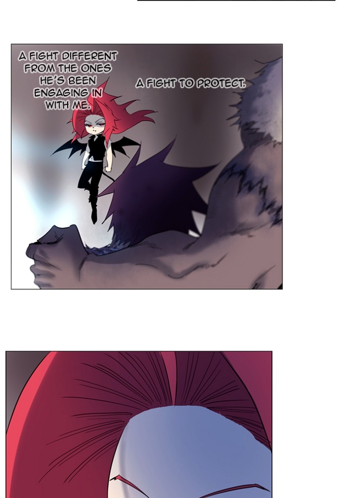 Read Soul Cartel Manga Online