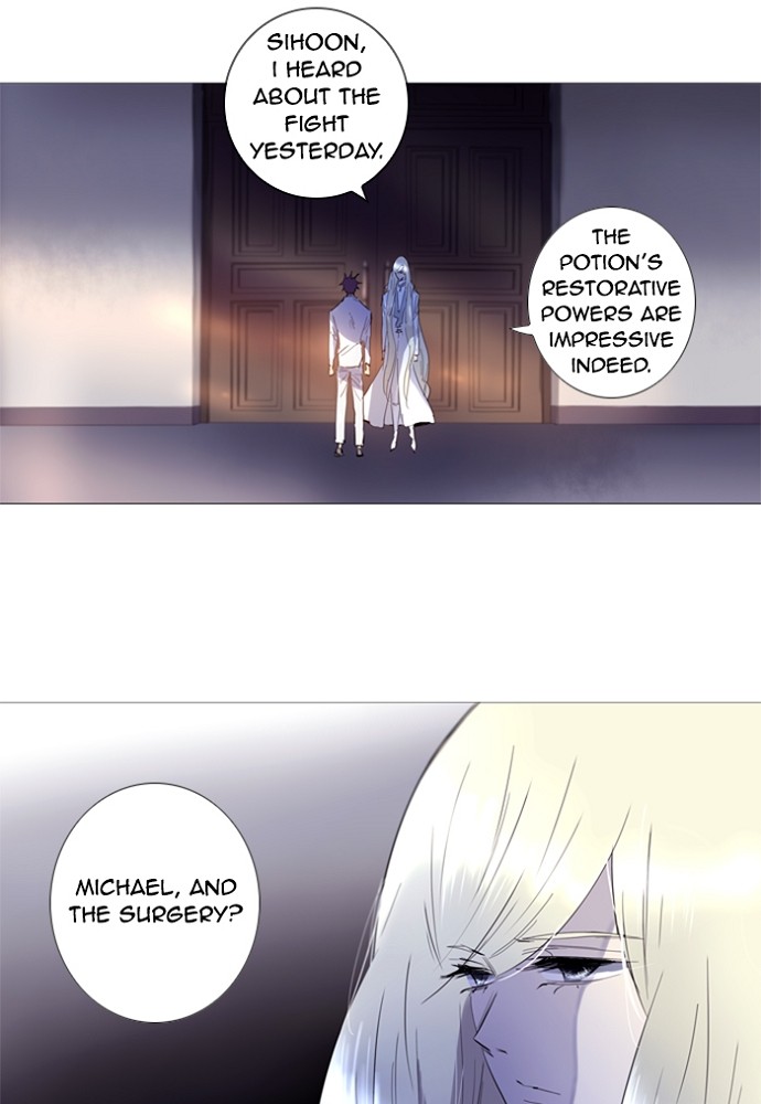 Read Soul Cartel Manga Online
