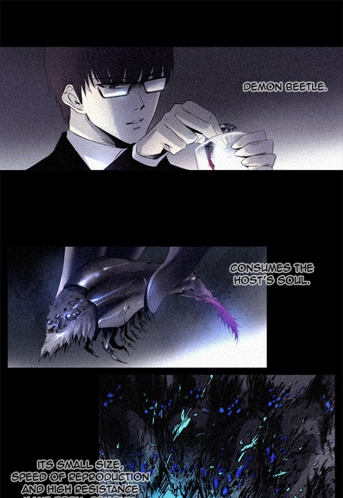 Read Soul Cartel Manga Online