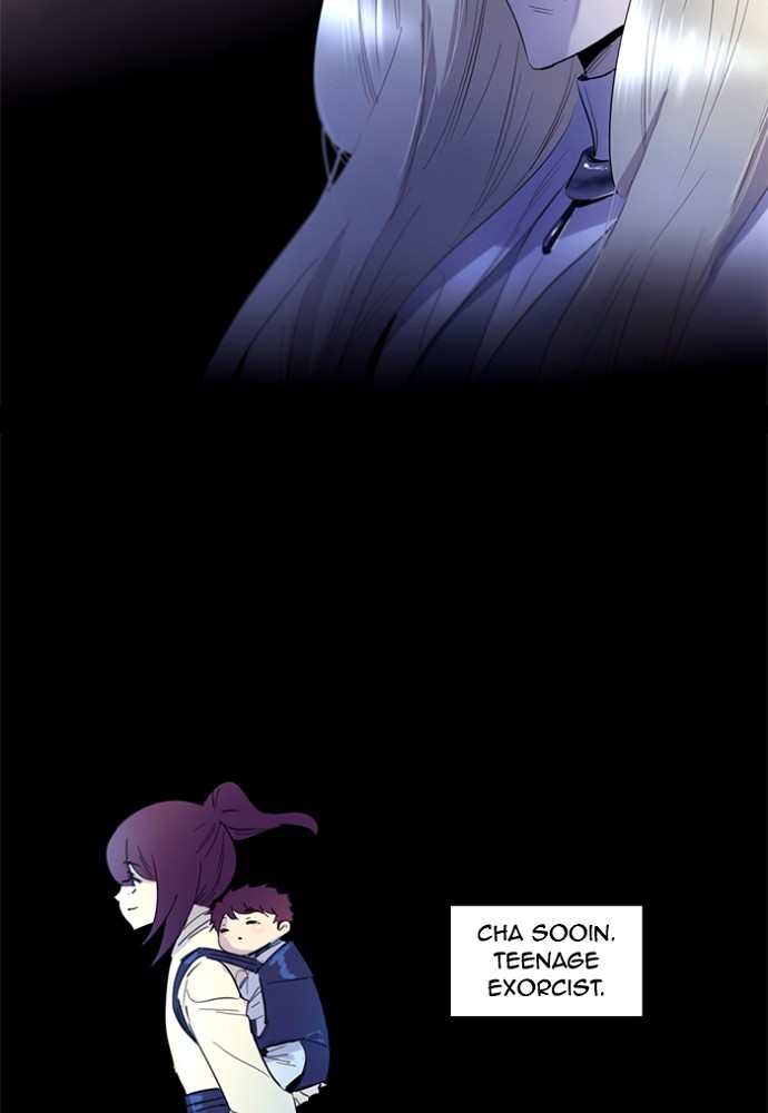 Read Soul Cartel Manga Online