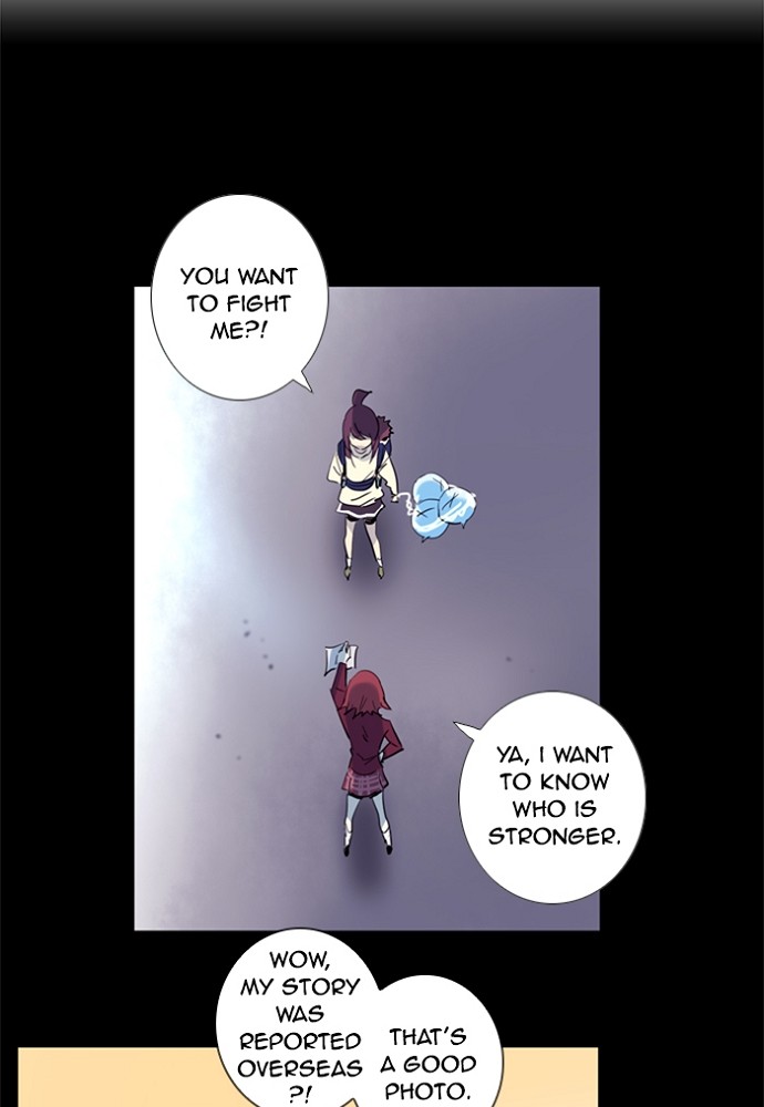 Read Soul Cartel Manga Online
