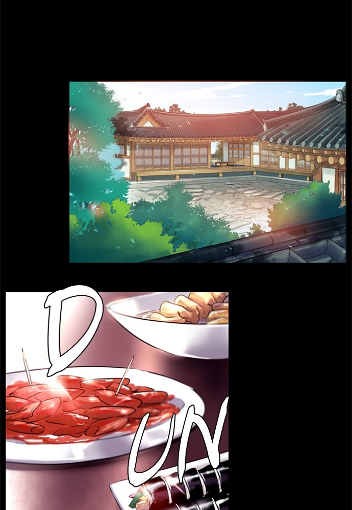 Read Soul Cartel Manga Online