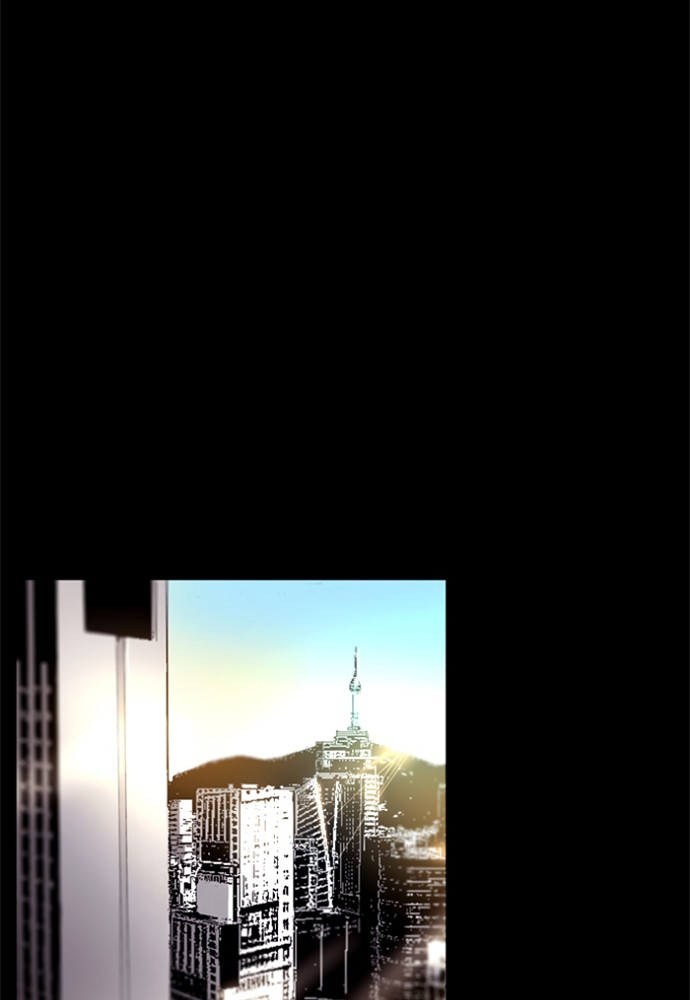 Read Soul Cartel Manga Online